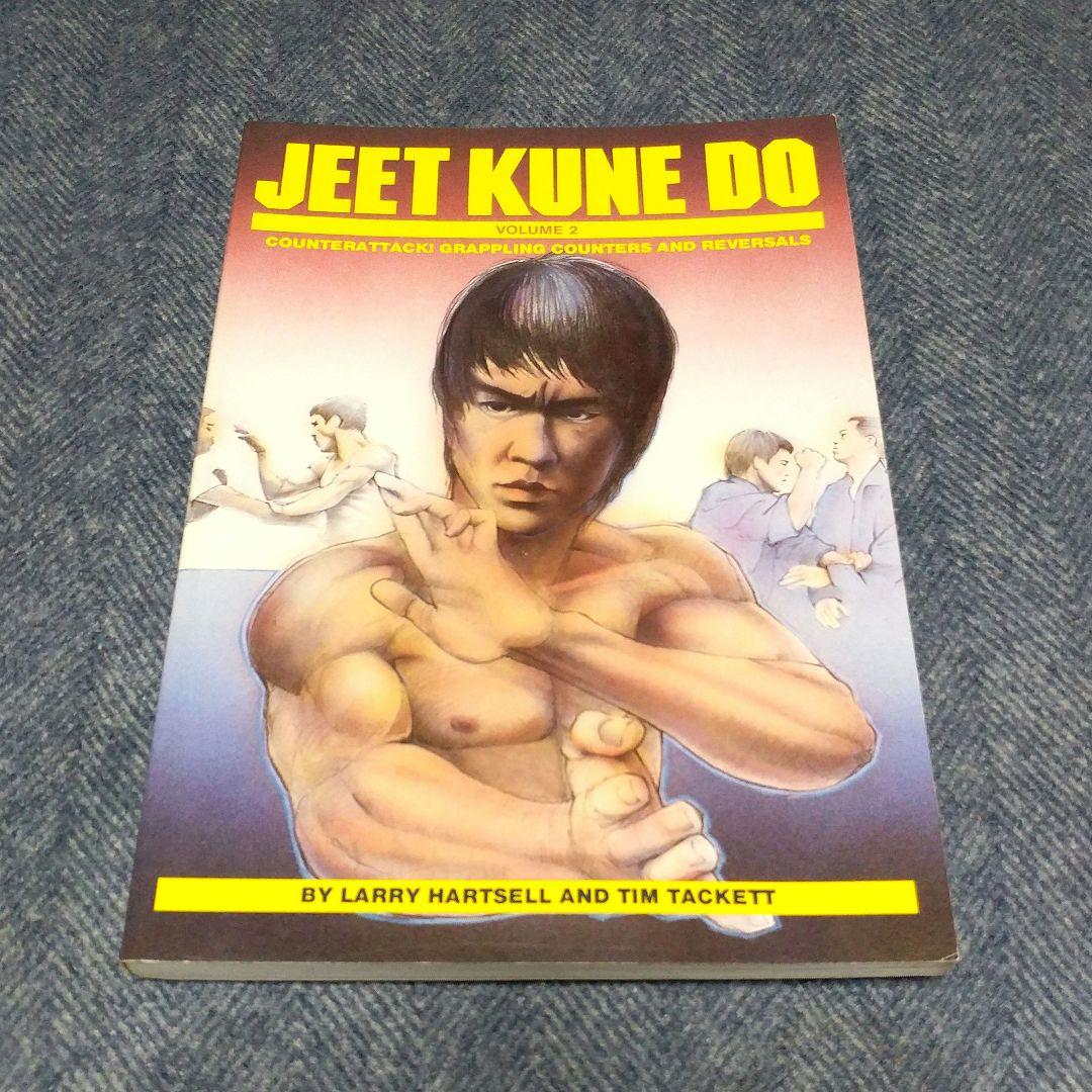 Jun Fan/Jeet Kune Do THE TEXTBOOK 他2冊