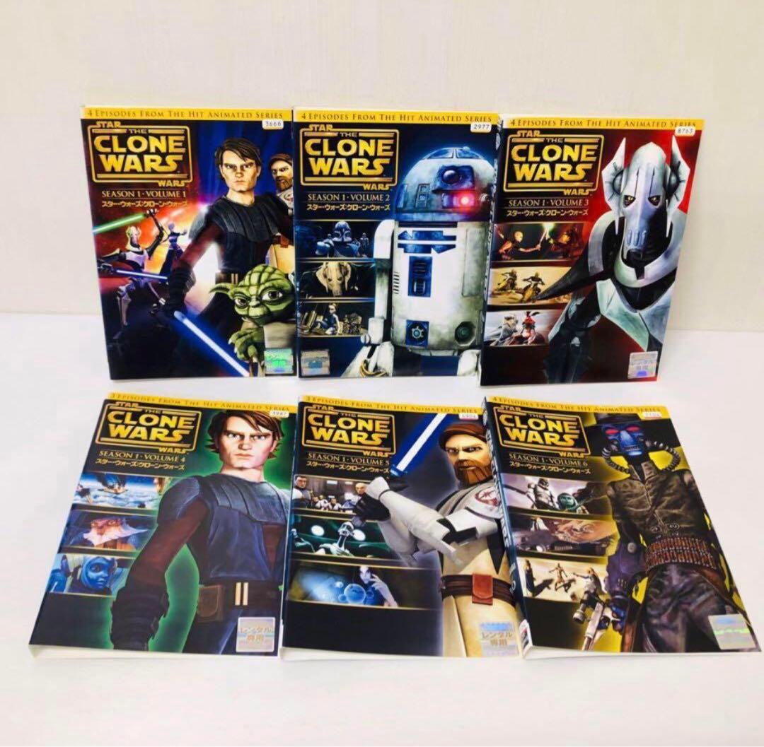 STARWARS　CLONEWARS　DVD全巻セット　合計33枚組　完結