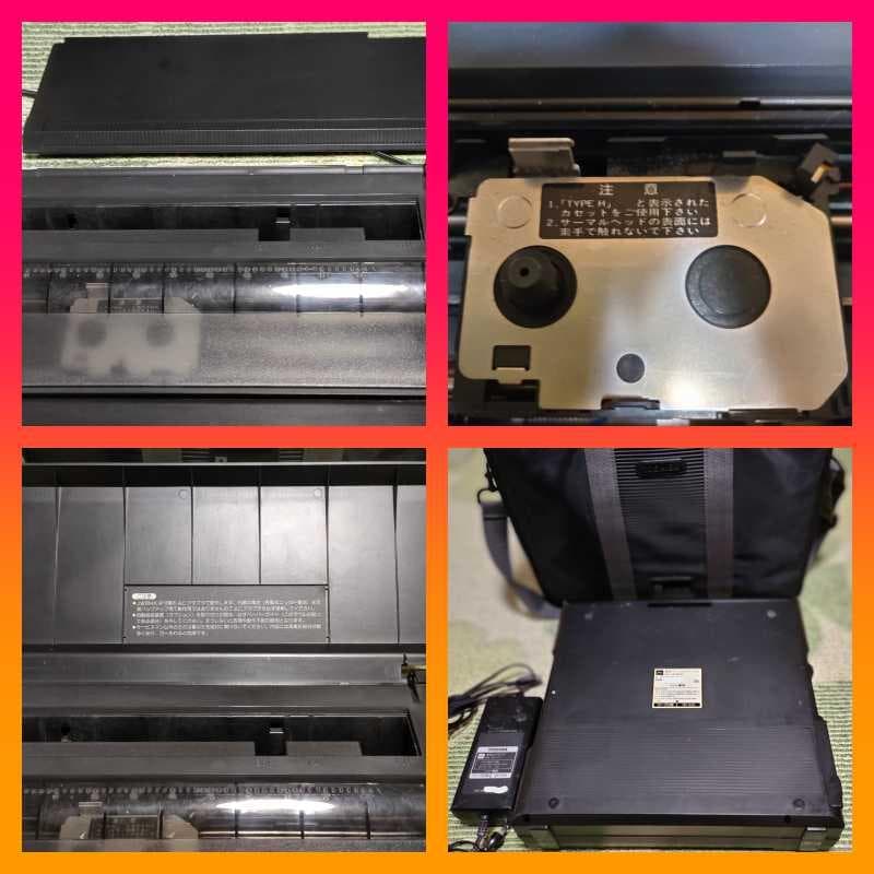 印刷可❢東芝Rupo JW 90HX ワープロ
