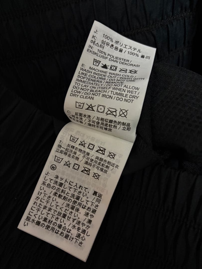 Nike ジャージ上下セット ブラック