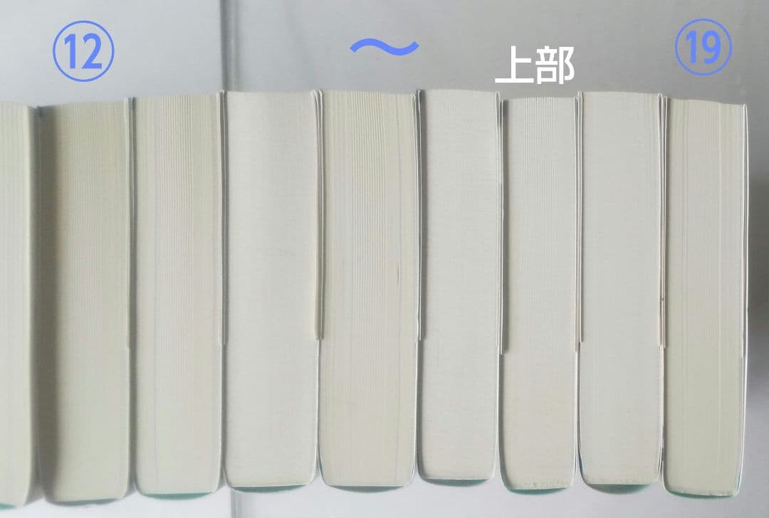 クレオ・コイル コクと深みの名推理シリーズ 19冊セット コージーブックス