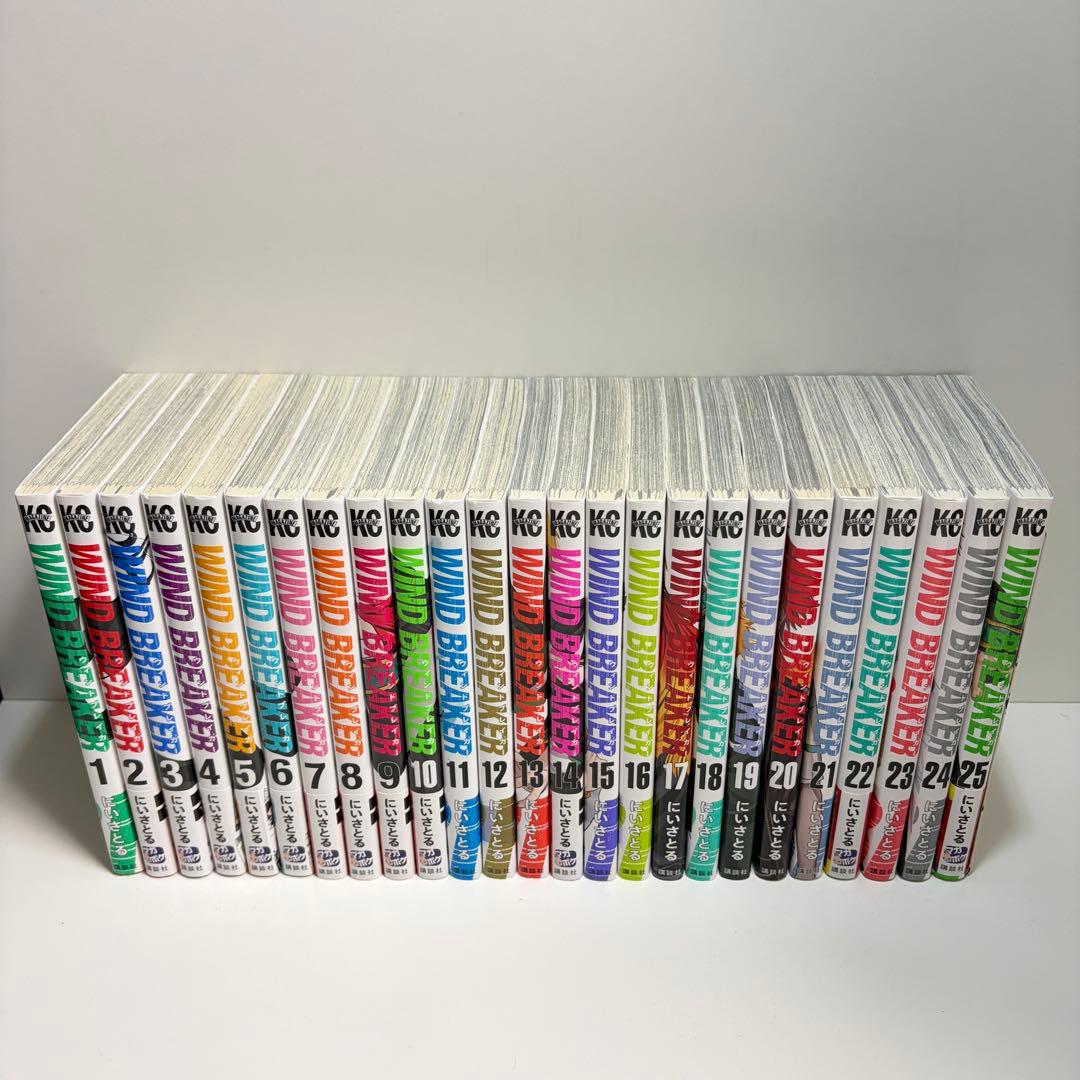 ウィンドブレイカー 1〜25巻　全巻セット　まとめ売り　マンガ　漫画　全巻