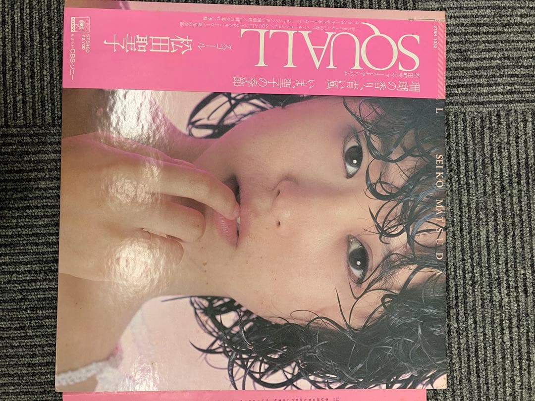 松田聖子 レコード 6枚セット　Y