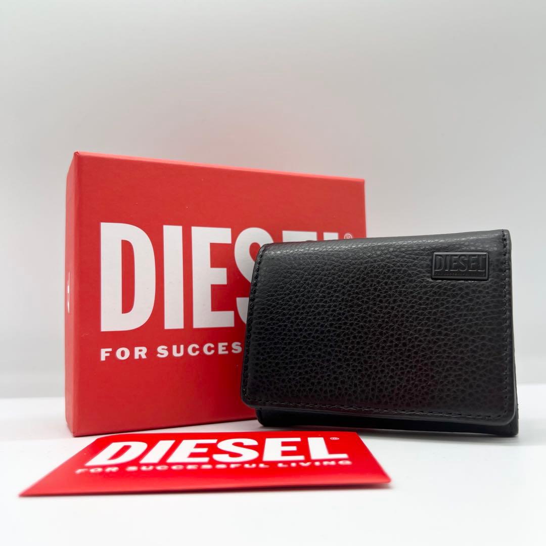 新品未使用✨DIESEL　三つ折り財布　ミニサイフ　レザー　ブラック　正規品