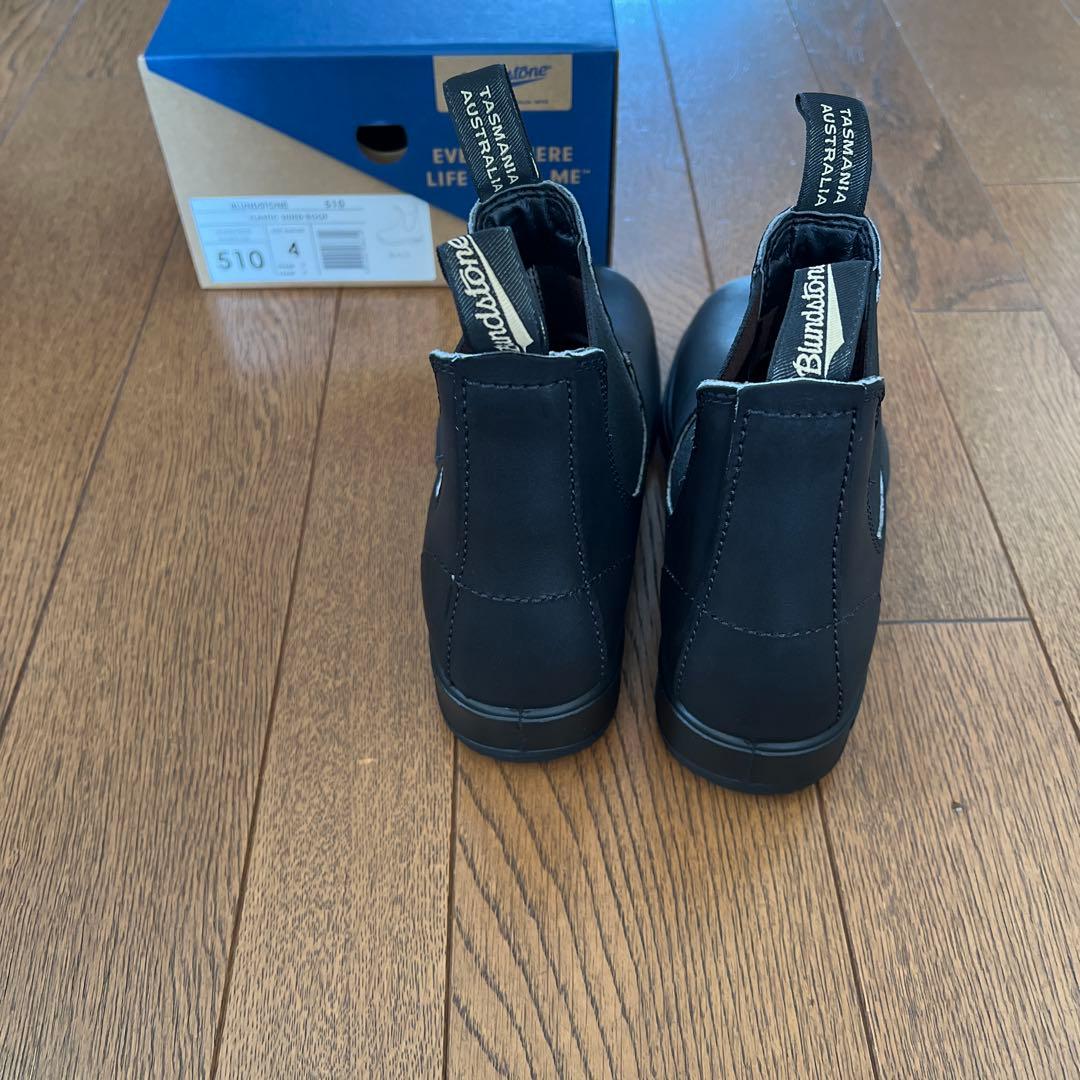 Blundstone 510 #4 ブラック
