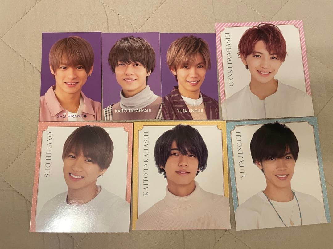 King&prince まとめ売り