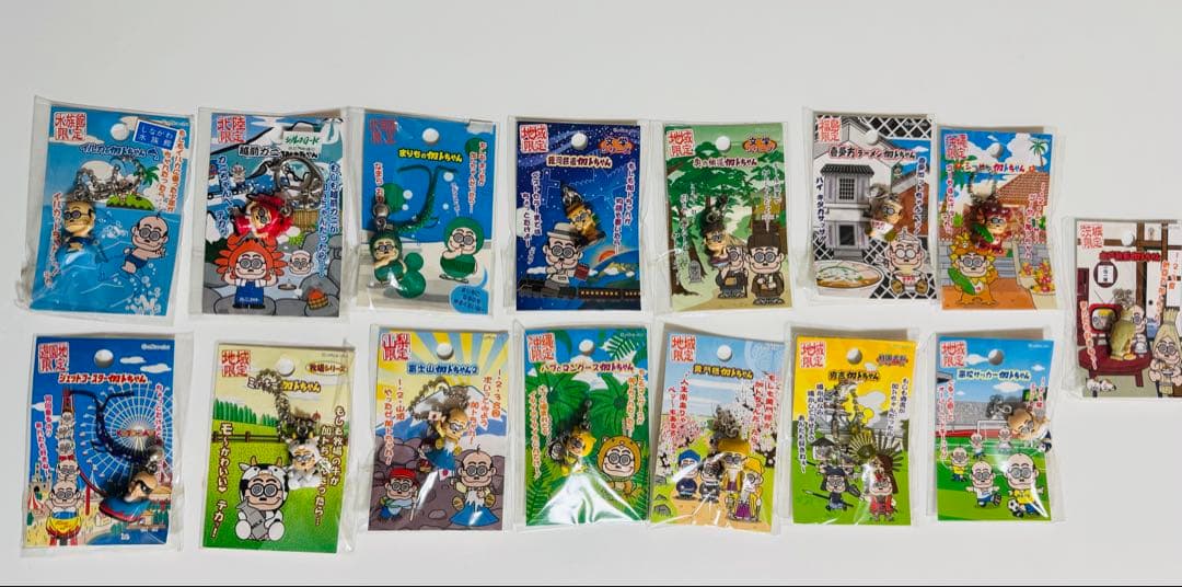 加トちゃん バカ殿 ドリフ ご当地 キーホルダー 45個 セット