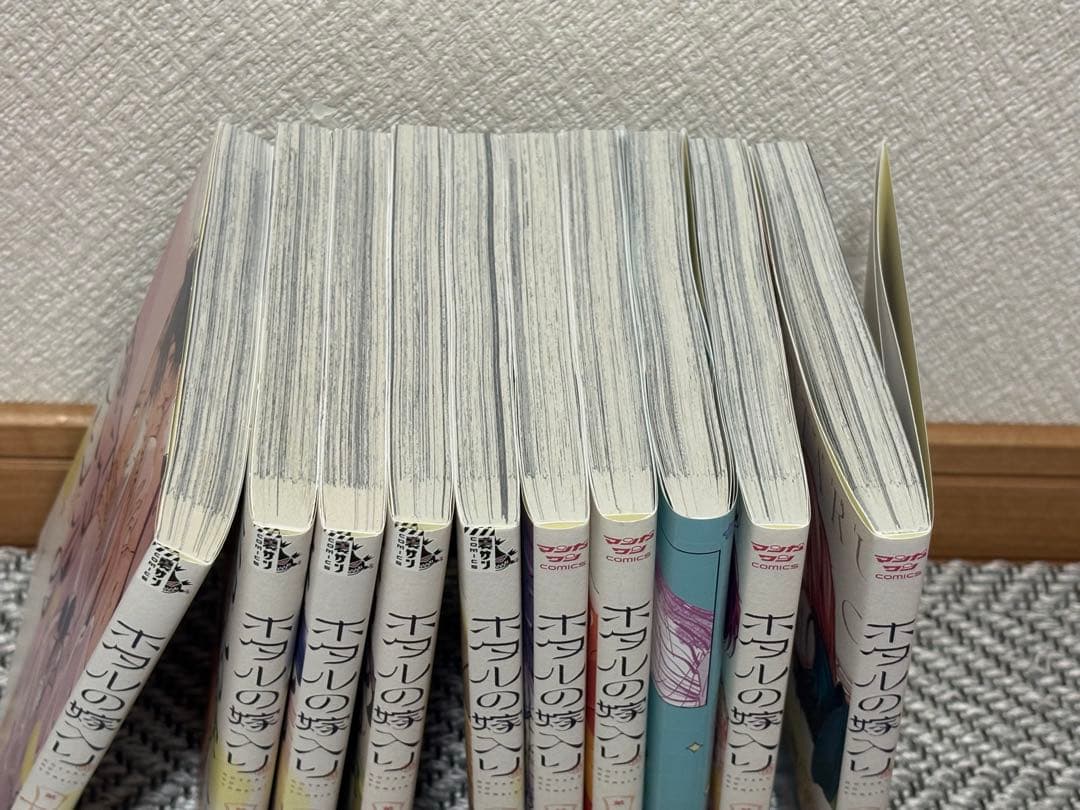 ホタルの嫁入り　10巻セット