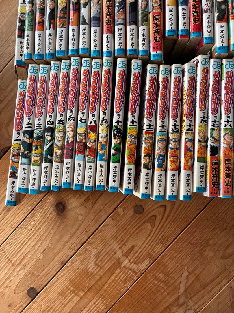 NARUTO ナルト 1〜71巻セット（最終72巻欠品）※ヤケ・シール等あり