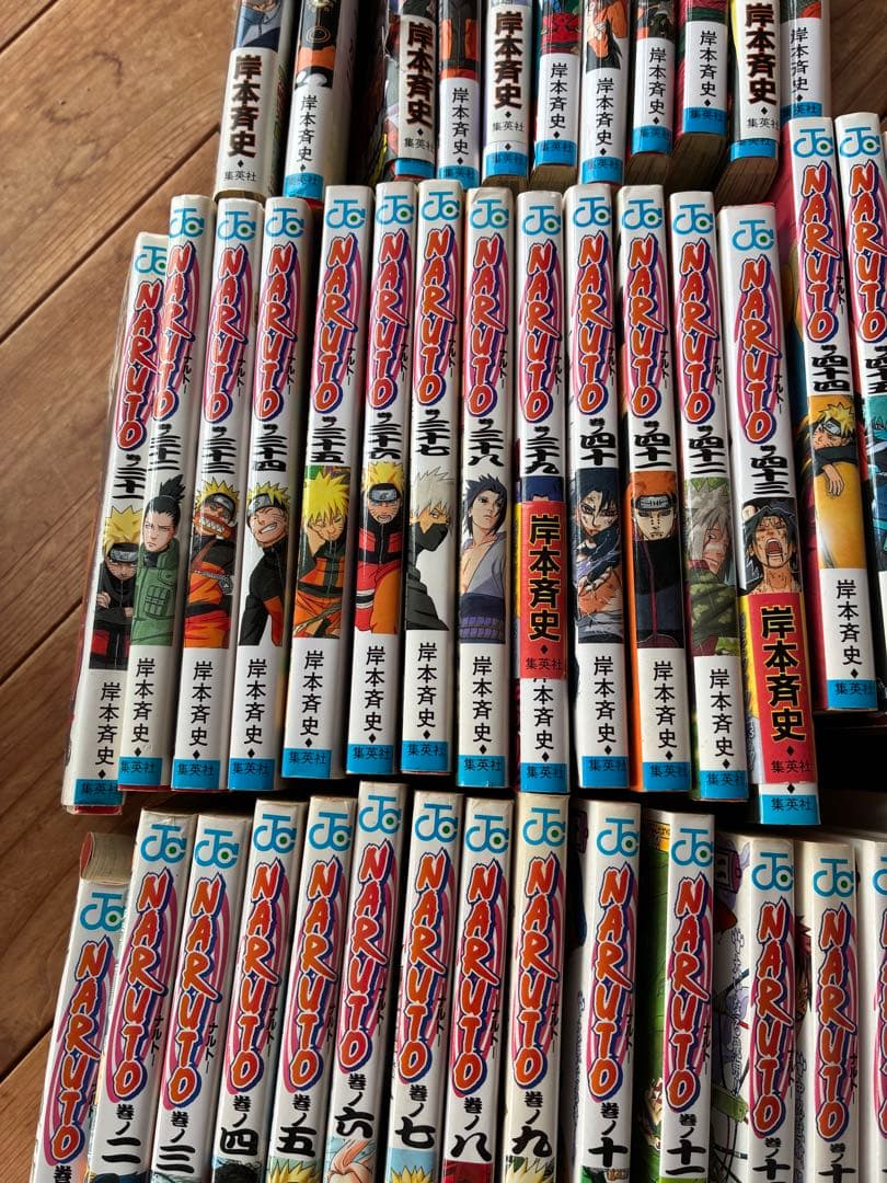 NARUTO ナルト 1〜71巻セット（最終72巻欠品）※ヤケ・シール等あり