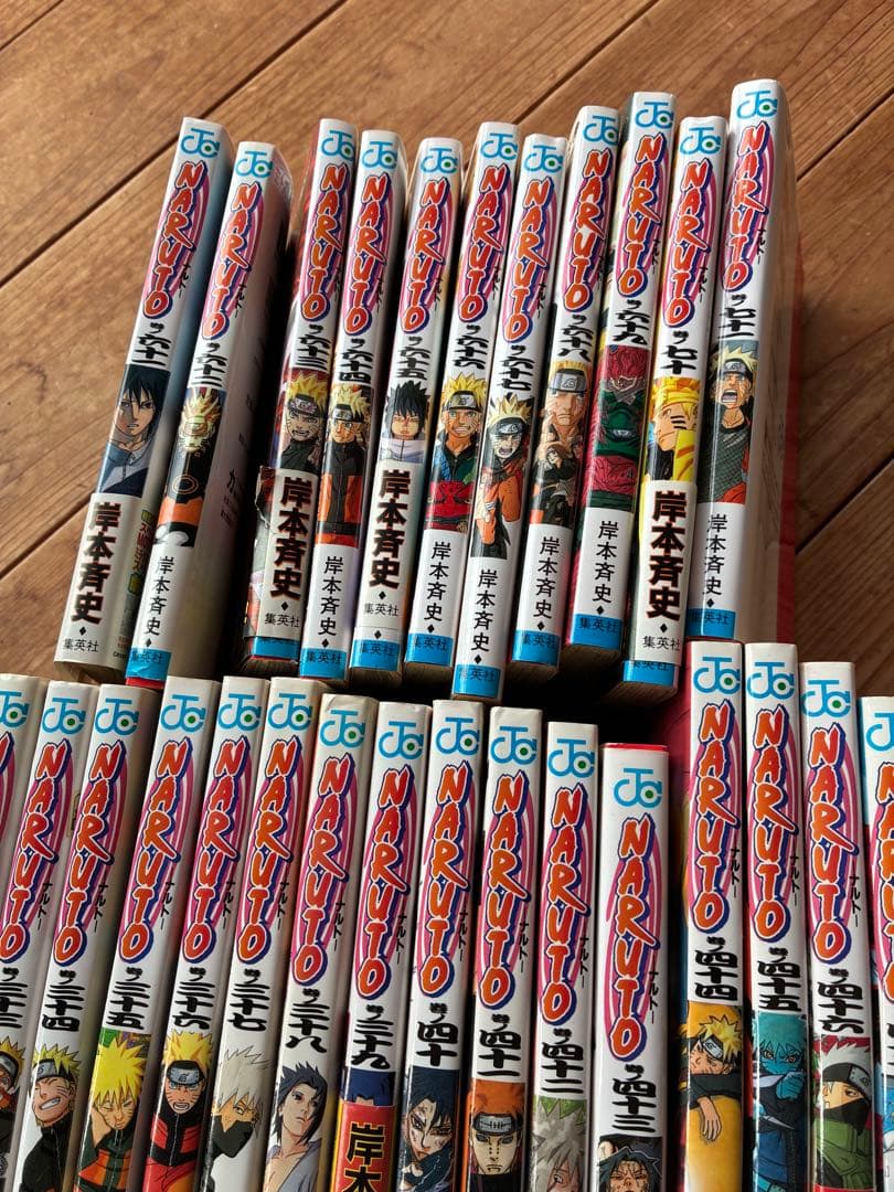 NARUTO ナルト 1〜71巻セット（最終72巻欠品）※ヤケ・シール等あり