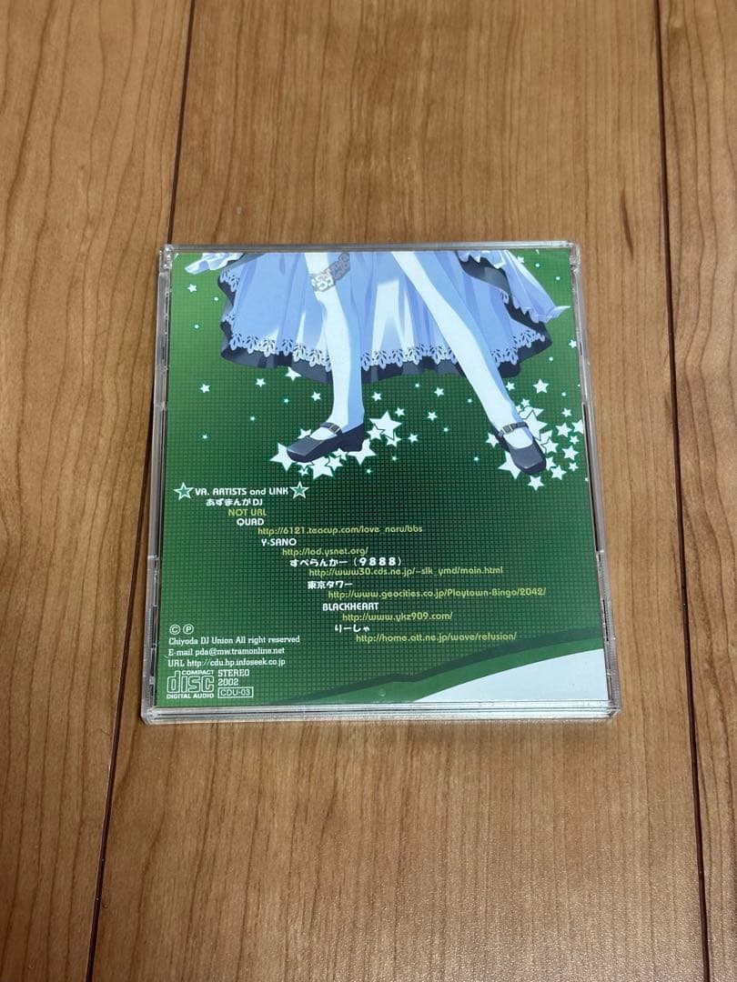 さ*様 Chiyoda DJ Union Ace Of Aces
