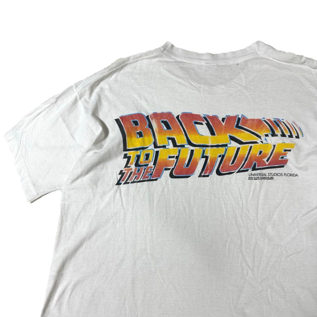 90s バックトゥザフューチャー 両面プリントTシャツ BTTF USF XL