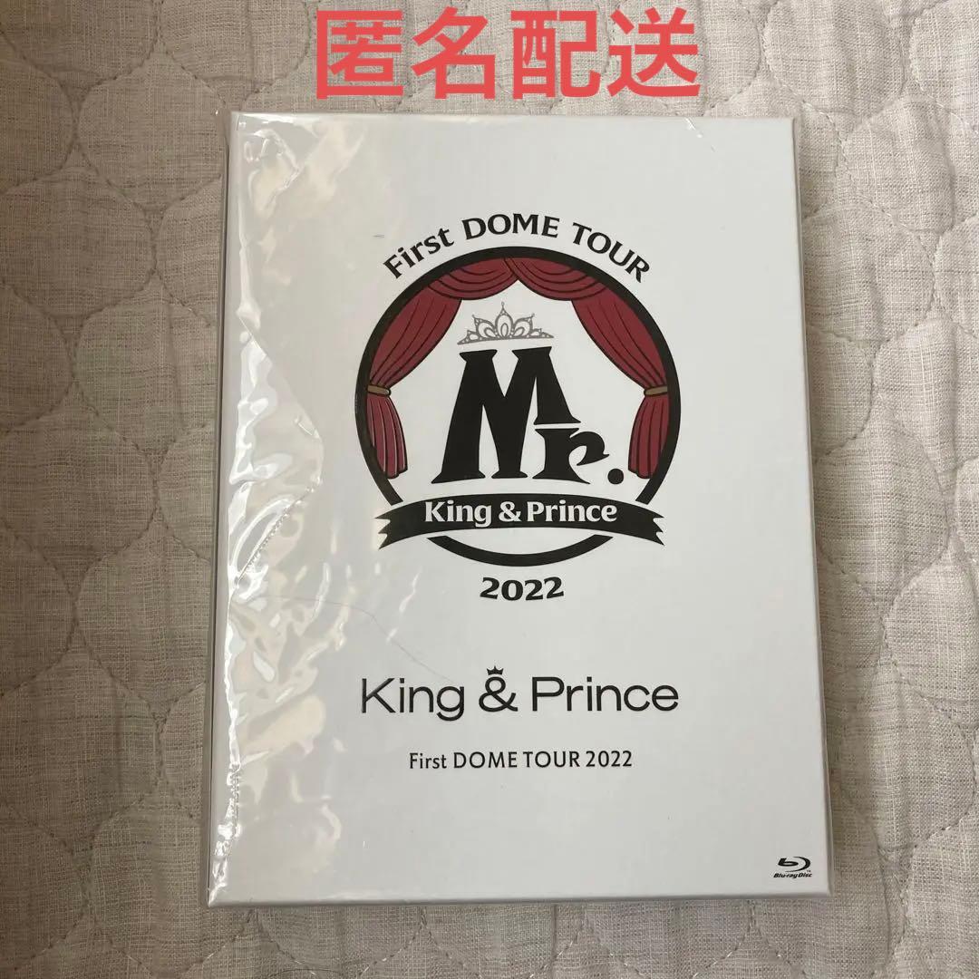 king&prince first dome tour2022 初回限定盤
