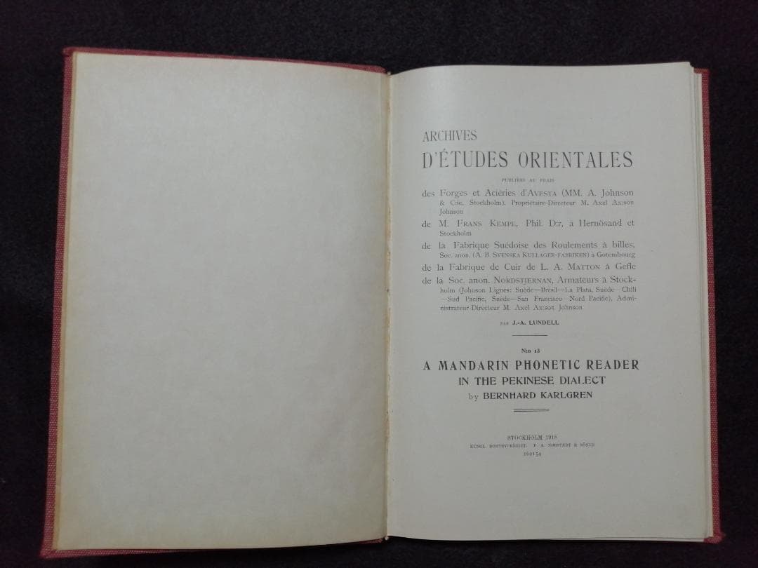 洋書 A Mandarin Phonetic Reader...
