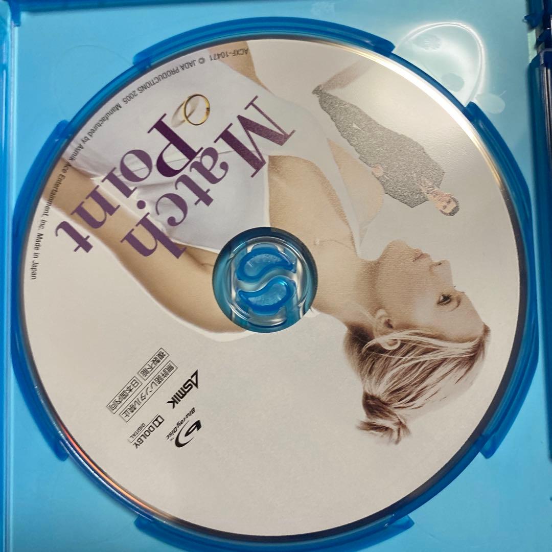 マッチポイント('05英)