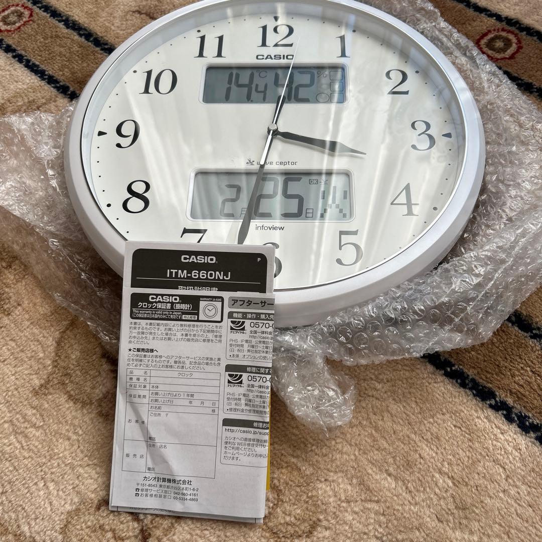 トキ/CASIO 掛け時計　デジタル　アナログ時計　ITM-660NJ