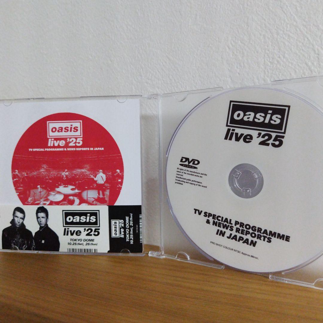 Oasis live '25 東京ドーム 2025 2Days Complete