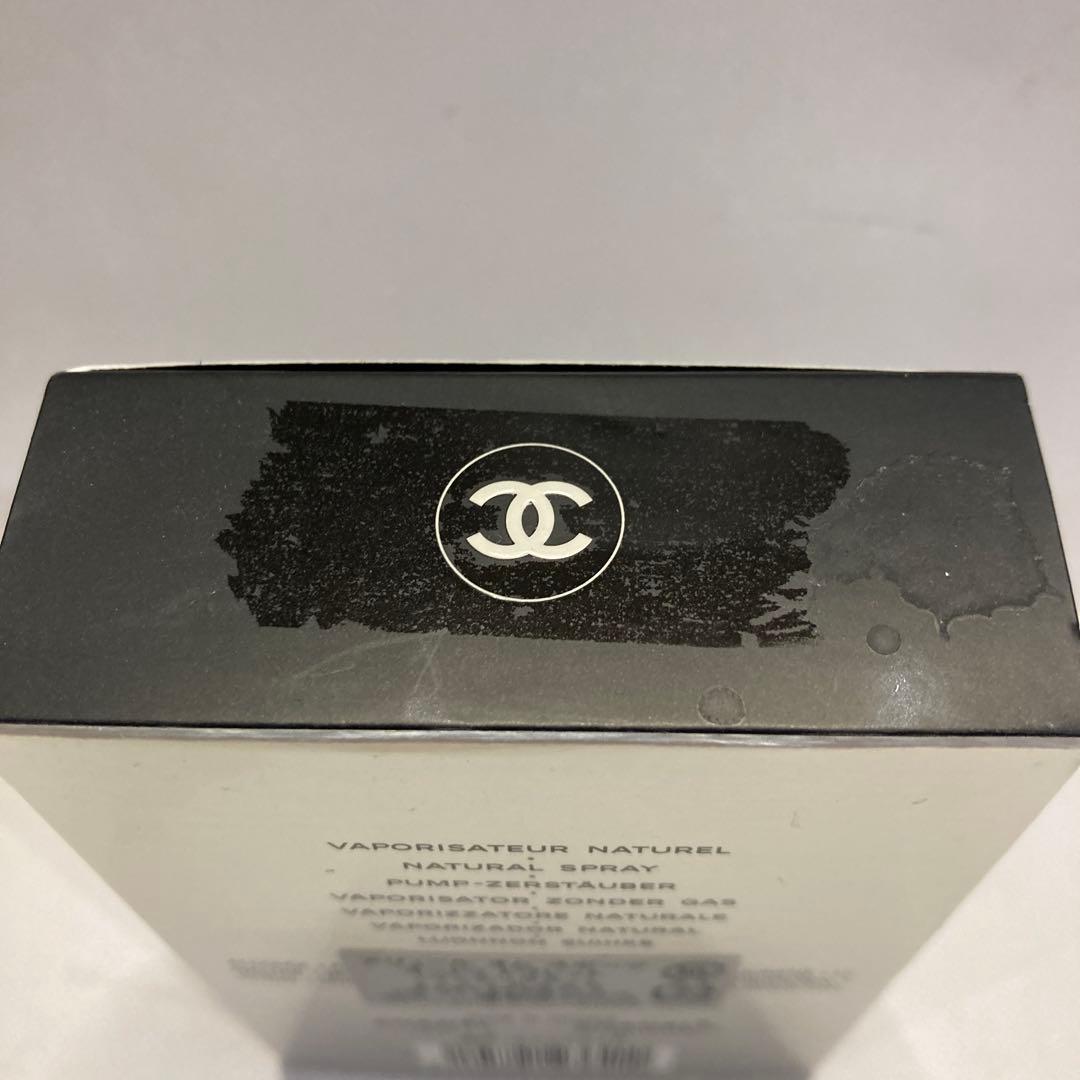 CHANEL ALLURE HOMME SPORT 50mlオードゥトワレット