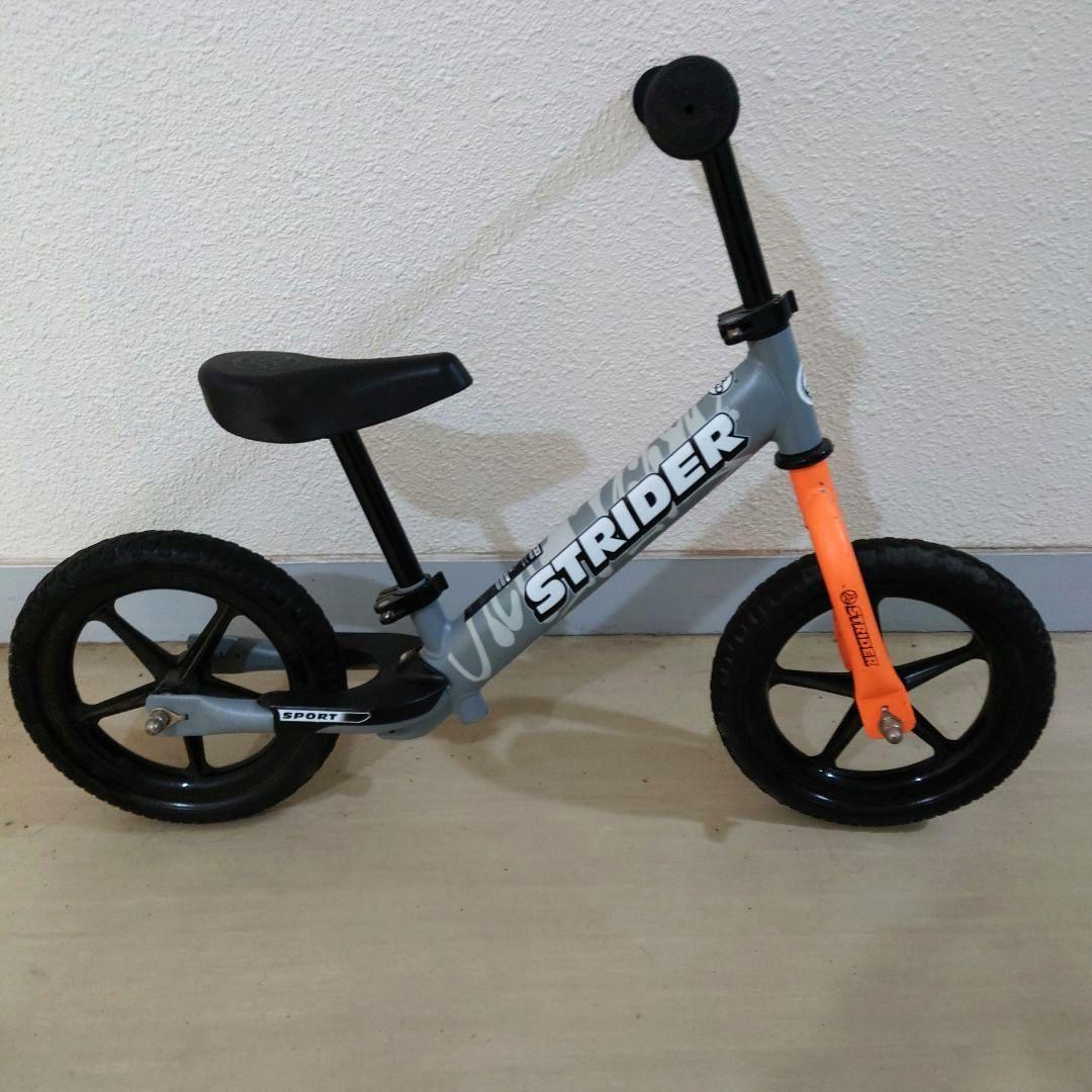 レア★限定　ストライダー✖神山隆二　RATFACEモデル　マットグレー