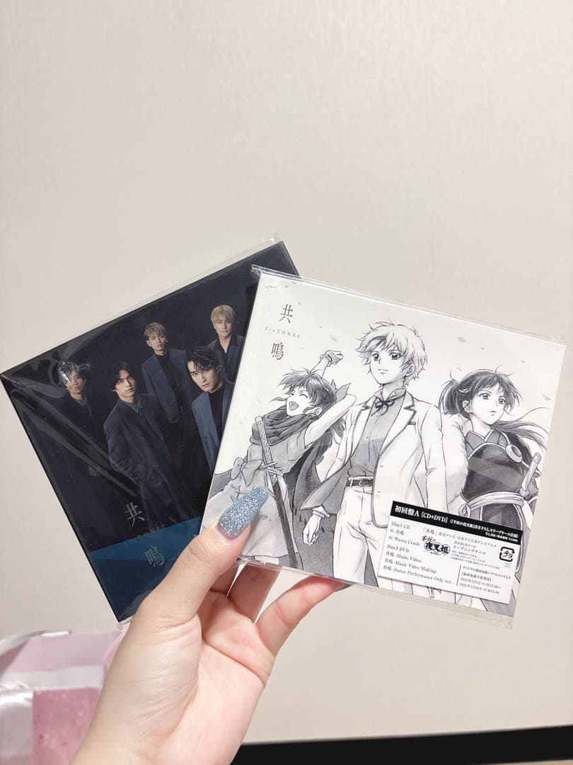 SixTONES デビューシングル〜声　シングル、アルバムセット