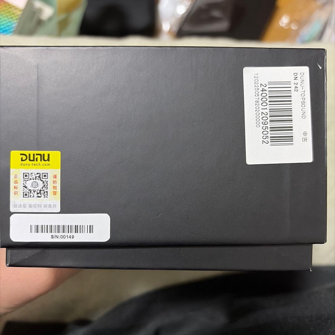 イヤホン DUNU DN242