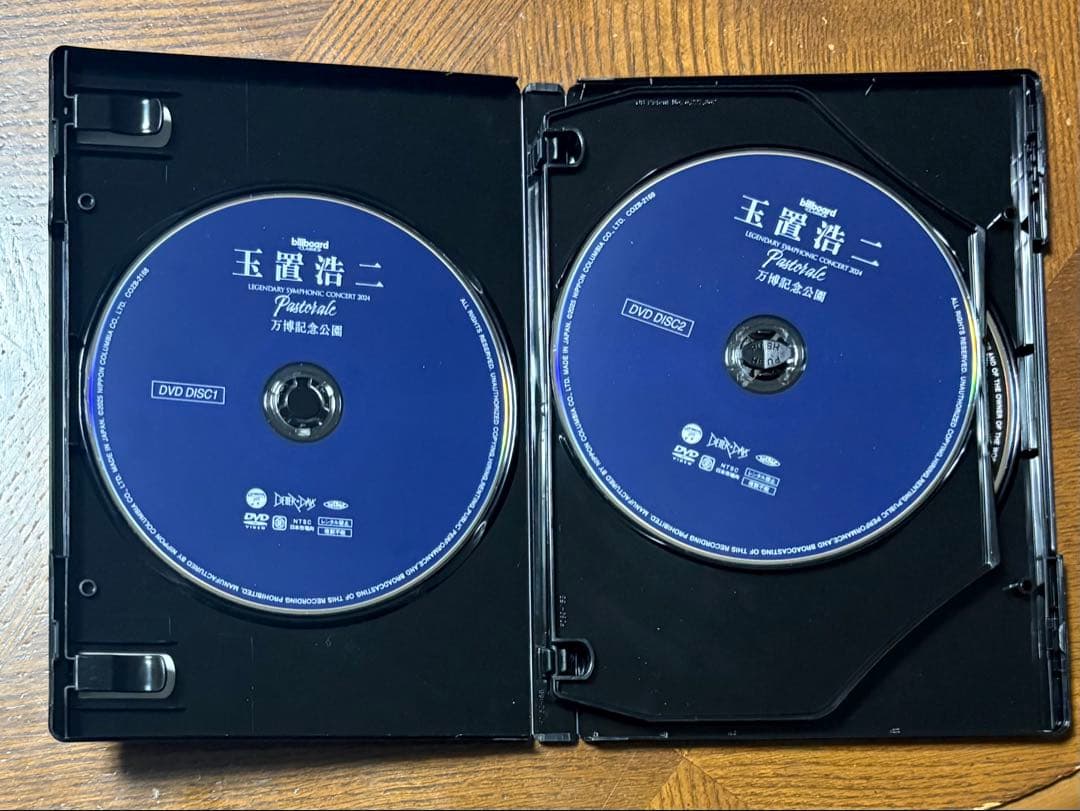 玉置浩二 Legendary 2014 Pastorale 万博2DVD+2CD