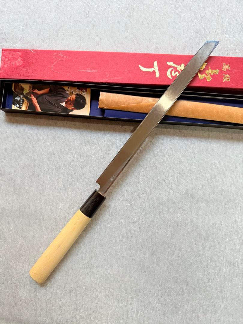 調理器具 piropiro