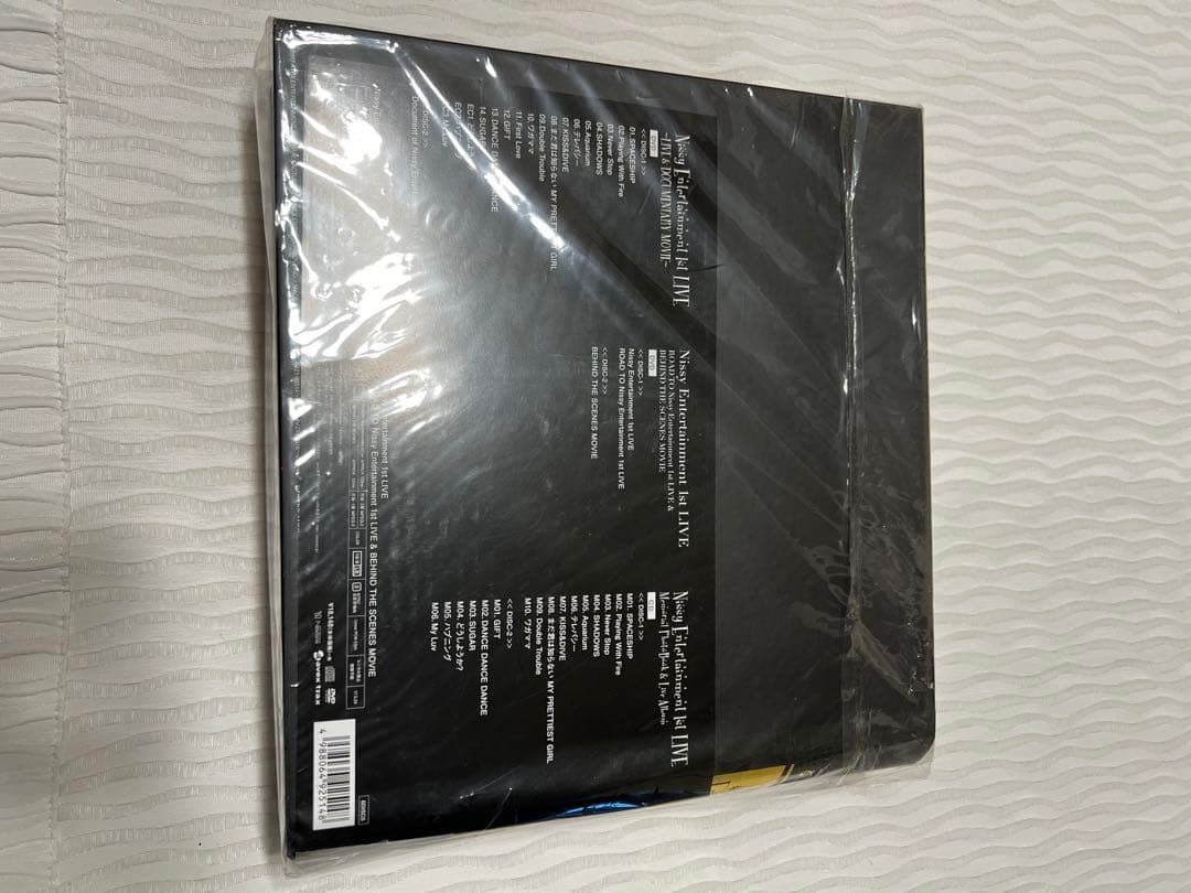 ミュージック Nissy Entertainment 1st LIVE DVD