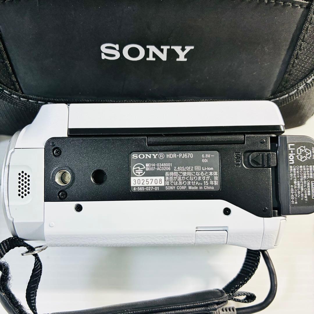 SONY HDビデオカメラ Handycam HDR-PJ670