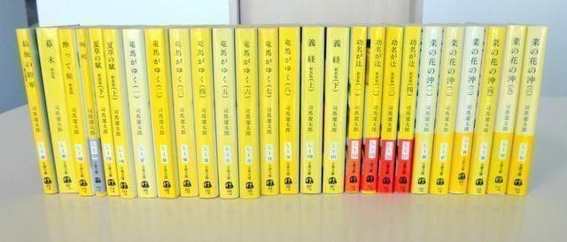 司馬遼太郎　CD20枚と文庫本　司馬遼太郎が語る日本（CD12）　同語る・8巻揃