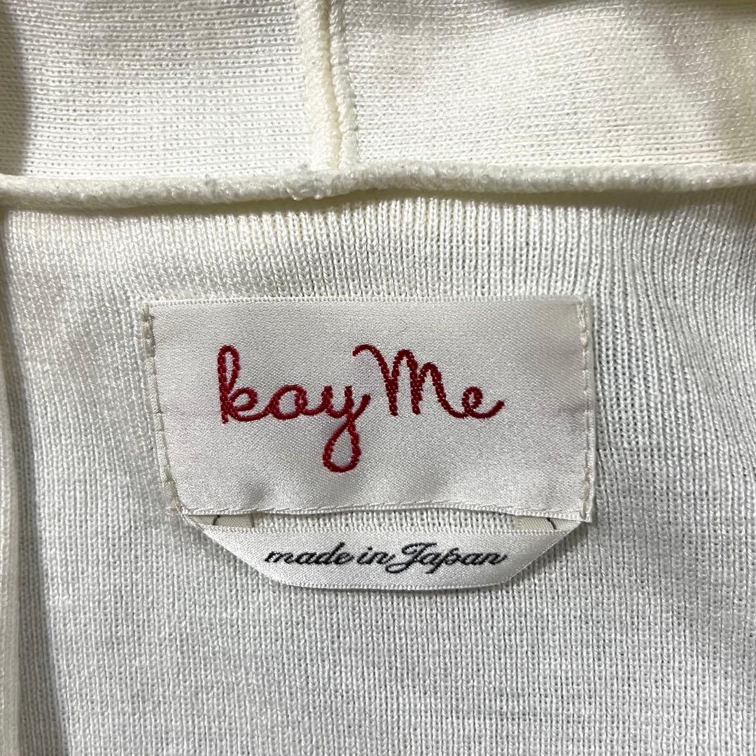Kayme ケイミー ニット カーディガン オフホワイト 近年モデル 現行