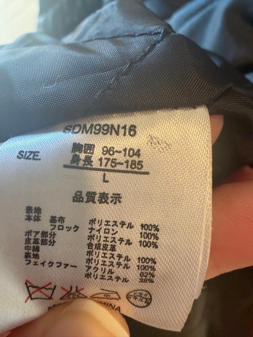 【美品】セマンティックデザイン モッズコート L 中綿 ファー ベルベット調
