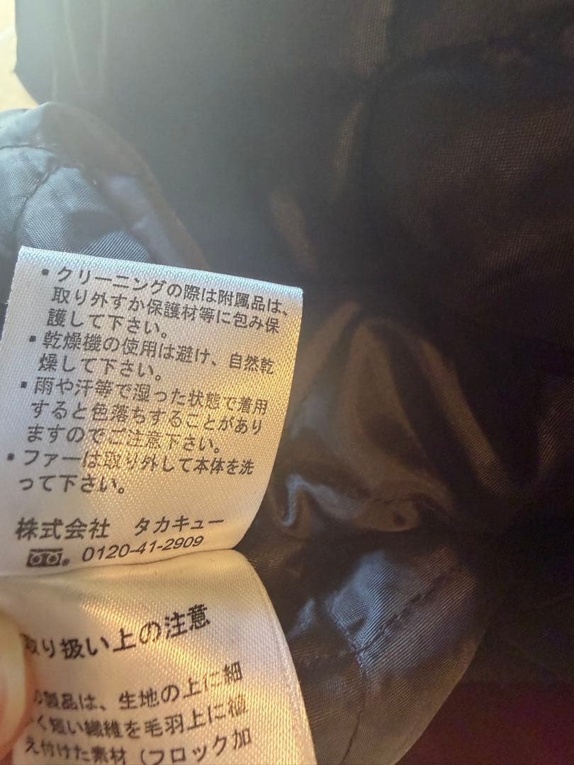 【美品】セマンティックデザイン モッズコート L 中綿 ファー ベルベット調