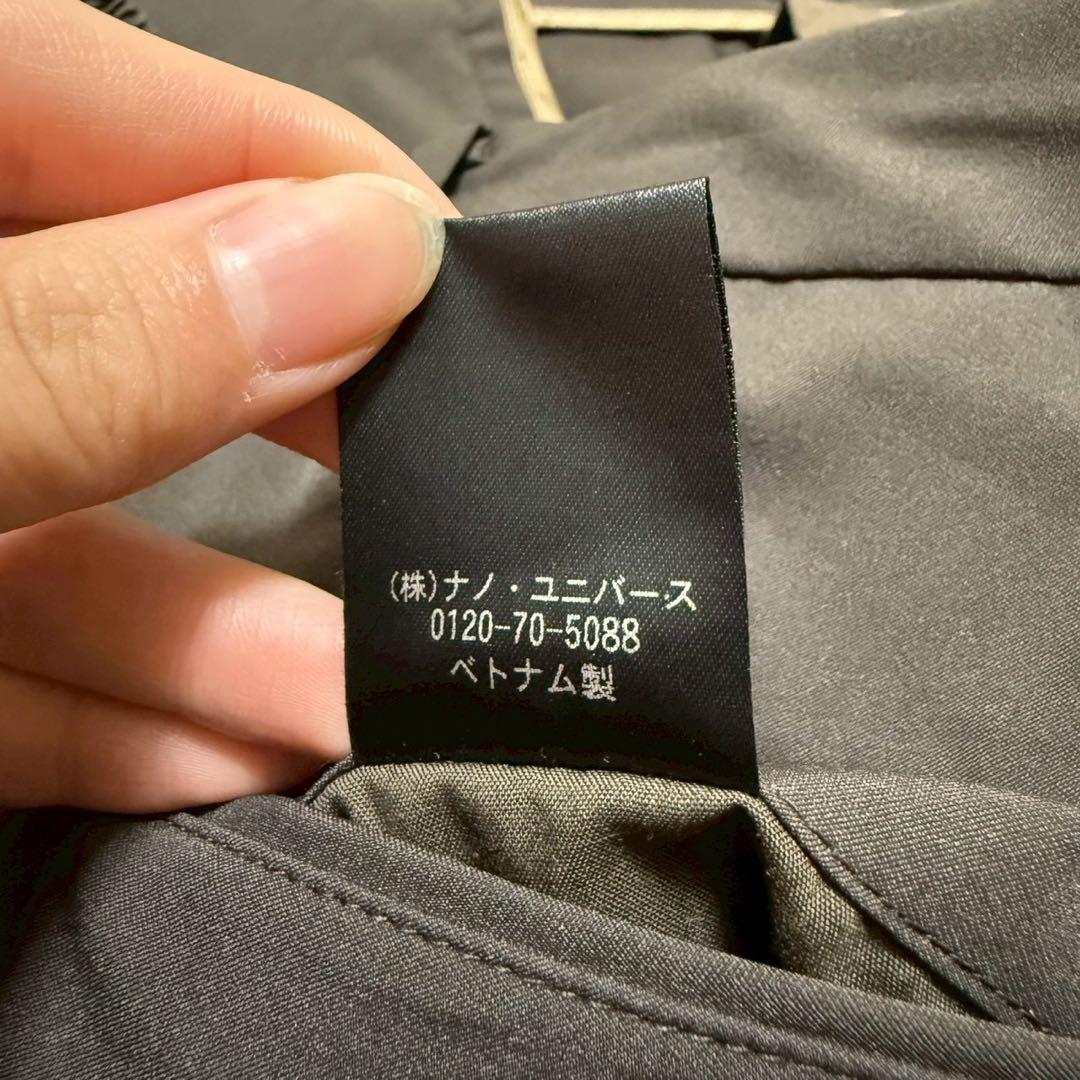 【美品】ナノユニバース　トラベルスーツ　セットアップ　ダメリーノ　高伸縮XL