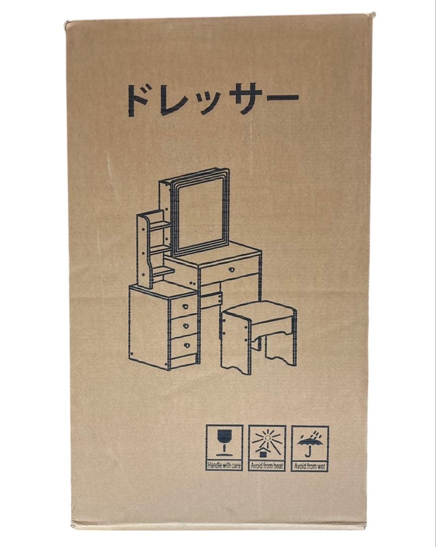 ドレッサー❣️鏡台 コンパクト 4段引出し 収納 化粧台 スライド式 スツール付