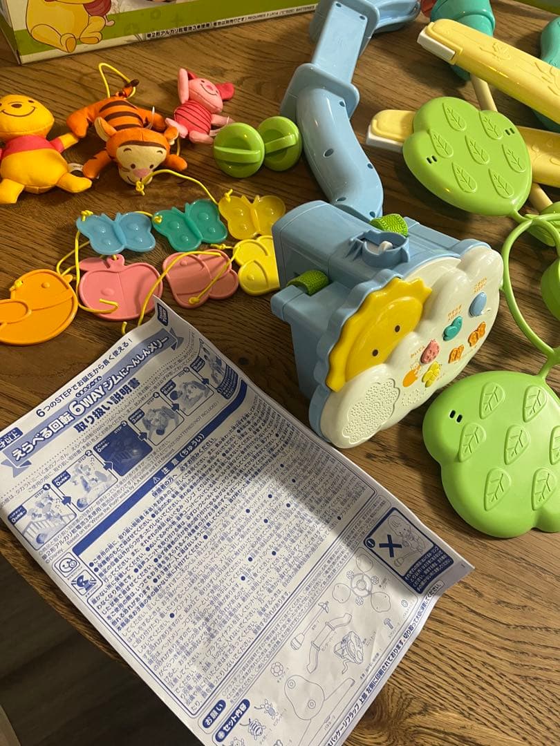 動作確認済12時間以内発送ディズニー 6WAYジムにへんしんメリー　プーメリー