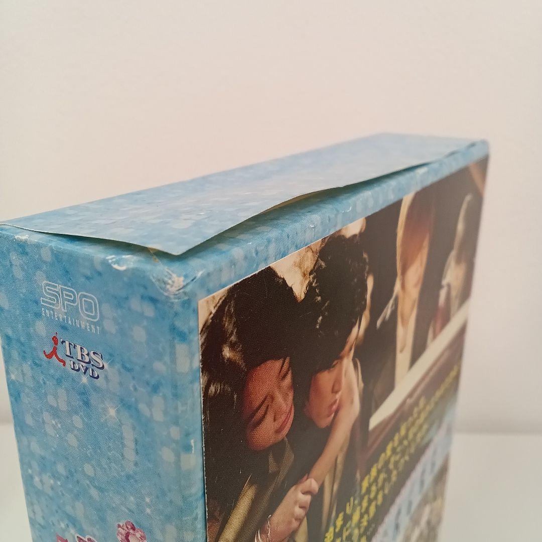 【韓国版】花より男子 DVD BOX 1-3