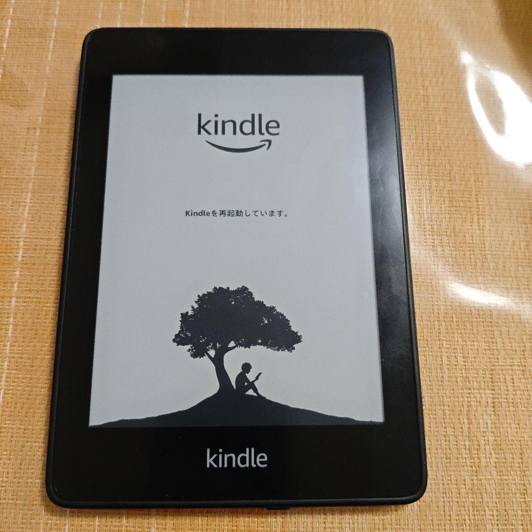 【美品/広告なし】KindlePaperwhite 第10世代 8GB防水モデル