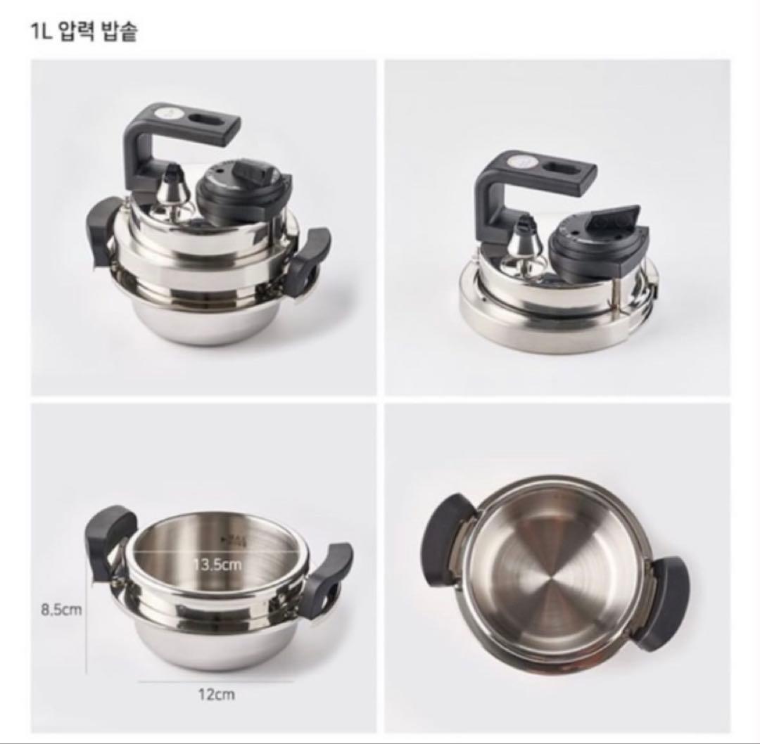 ソデン　圧力釜　圧力鍋　炊飯器　韓国