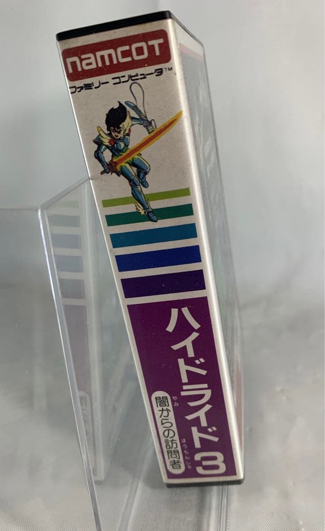 【新品・未使用】ハイドライド3