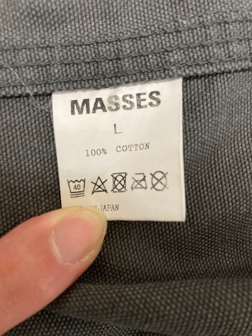 MASSES マシス ダック地カバーオール L 2024 試着のみ 極美品グレー