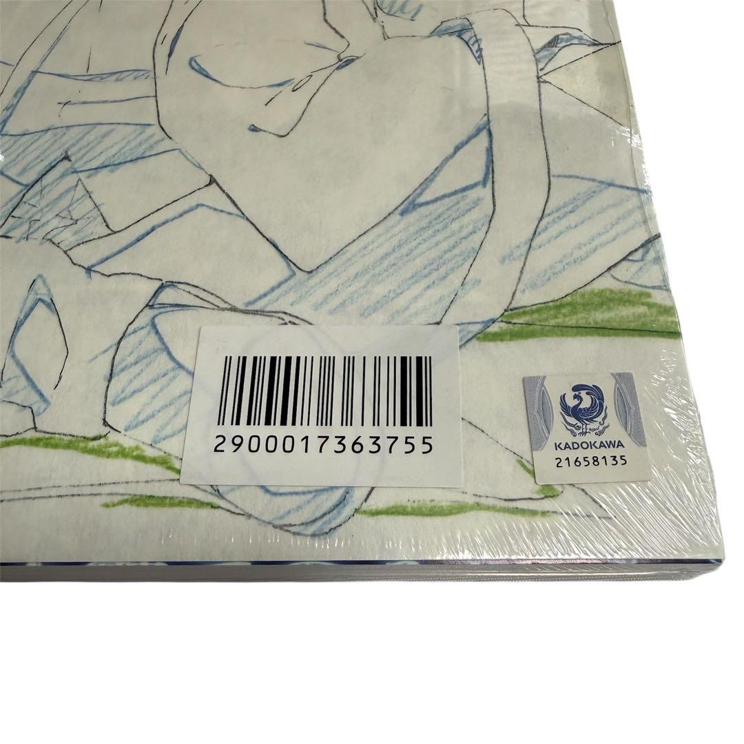 新品未開封　文豪ストレイドッグス 原画集第二集　文スト