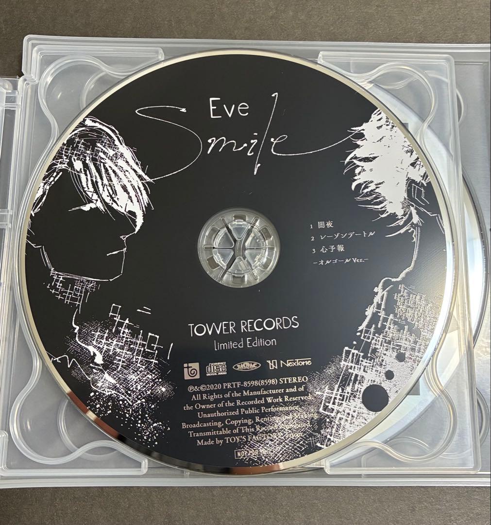 Eve CD&DVDまとめ売り
