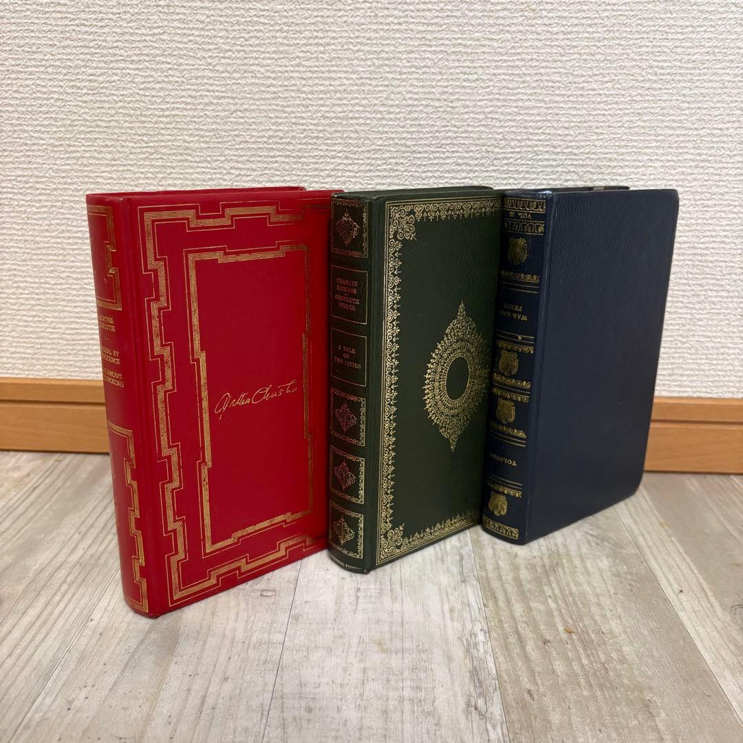 Vintage Book【赤と青と緑の洋書】3冊 アンティーク 古書 洋書
