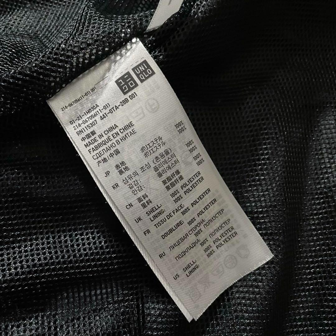 00s old UNIQLO coating military y2k 短丈