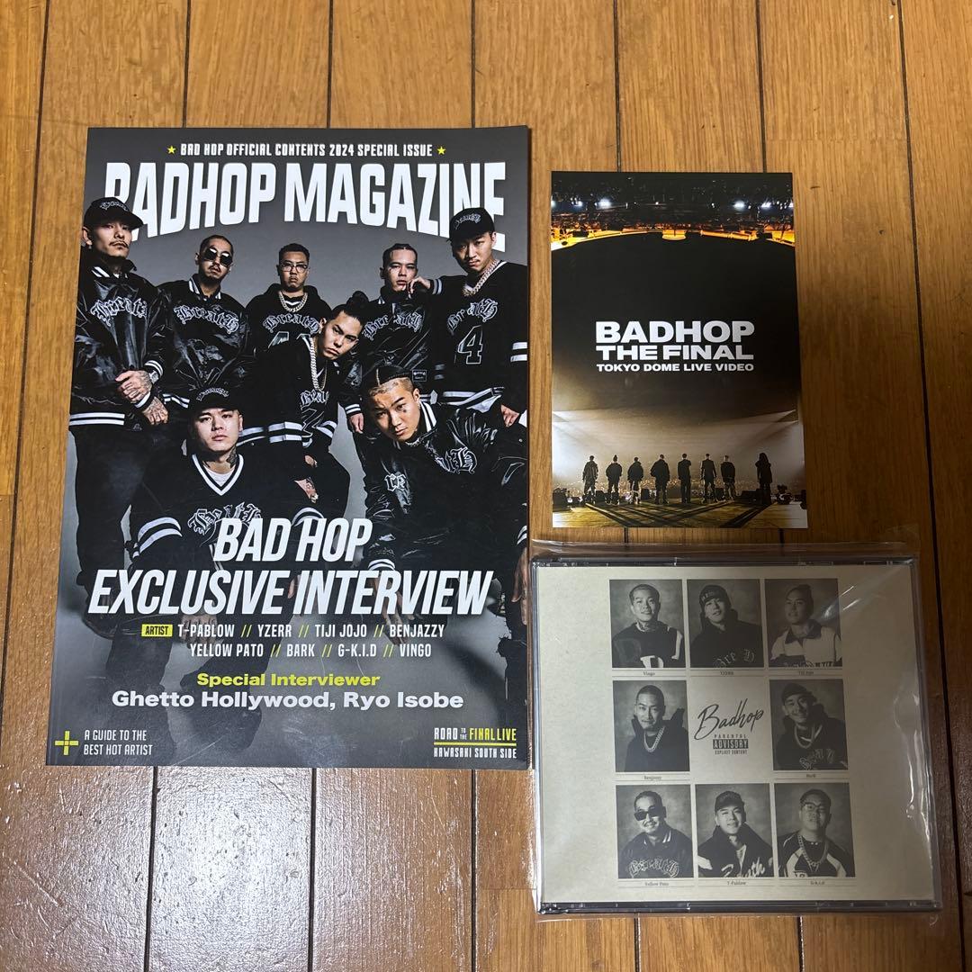 s*u様 BADHOP THE FINAL EDITION CD