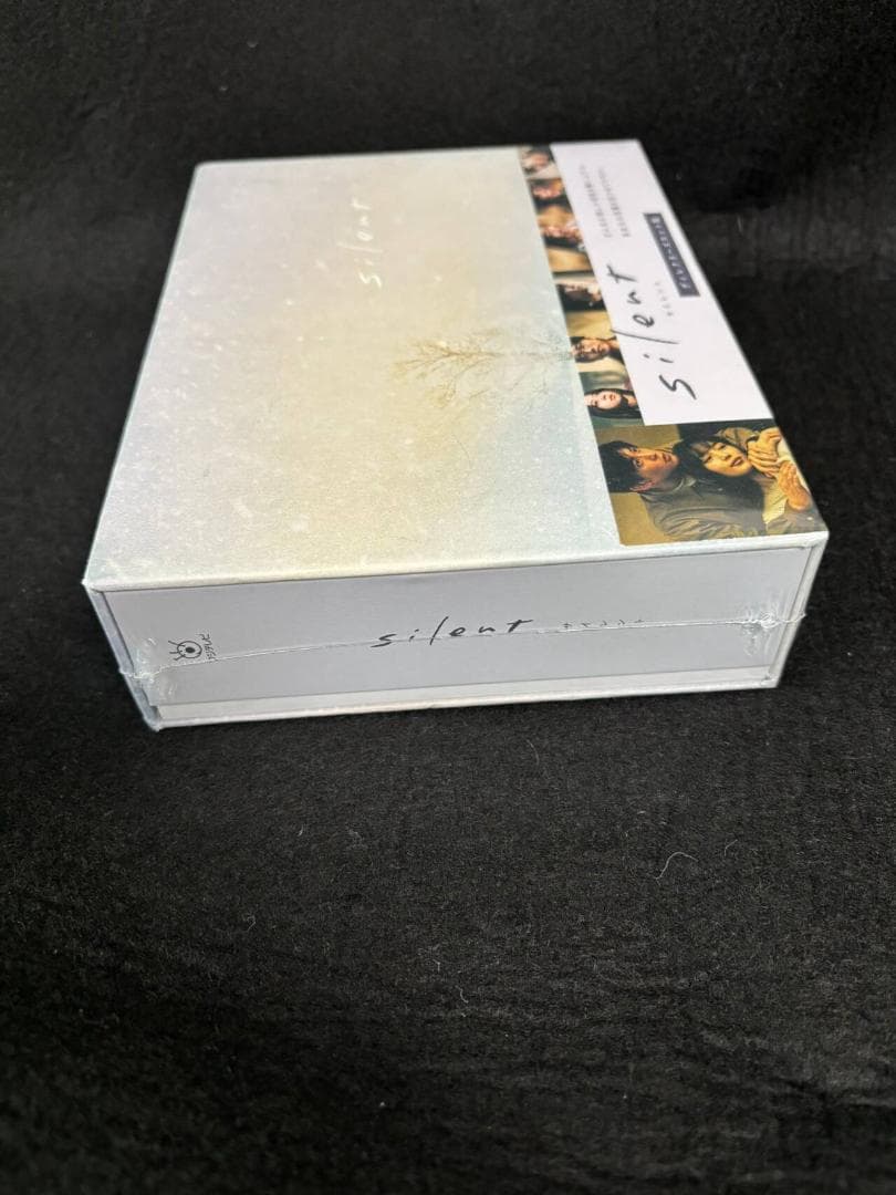 silent -ディレクターズカット版- DVD-BOX