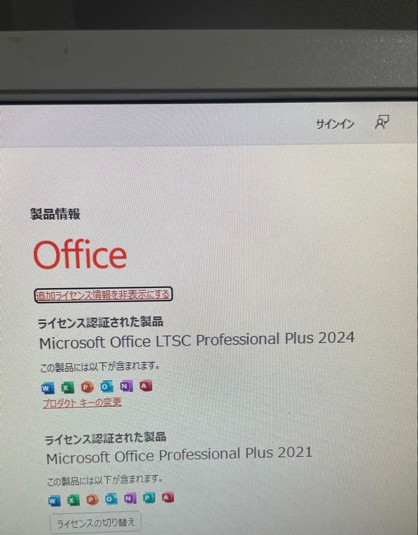 DELL OptiPlex 3000 （第12世代CPU）office付き 美品