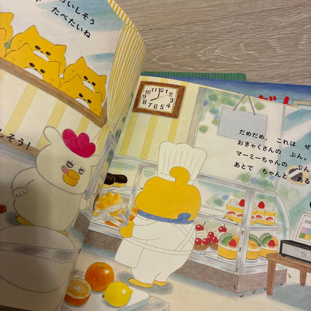 ノラネコぐんだん 絵本セット 8冊セット コドモエのえほん　江藤ノリコ
